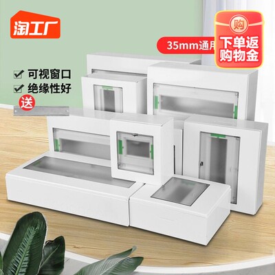 當(dāng)前網(wǎng)購流行產(chǎn)品